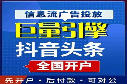 百度推广代理助力企业实现业绩持续增长