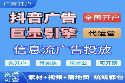 SEM运营公司案例研究：广告创意与执行