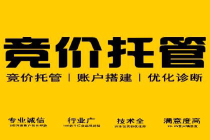 知乎信息流广告投放案例：品牌突破之道